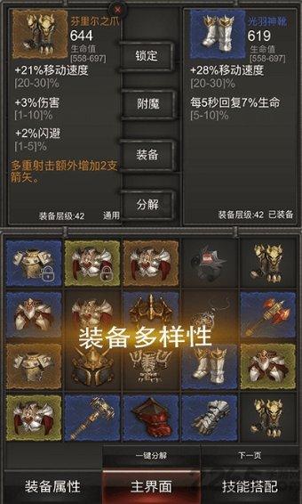 渤海轮渡(603167.SH)：2023年净利润预增46.78%到60.35%