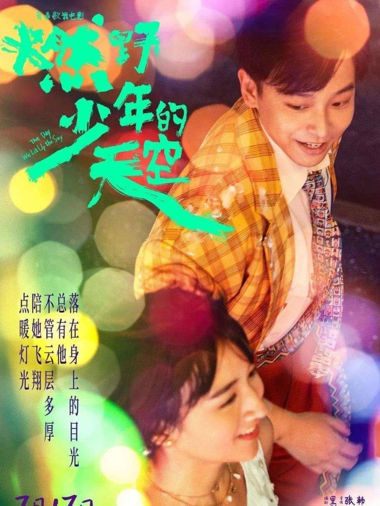 王者中路梯队，T0法王退役，王弈西三足鼎立，嬴政扁鹊降级T3
