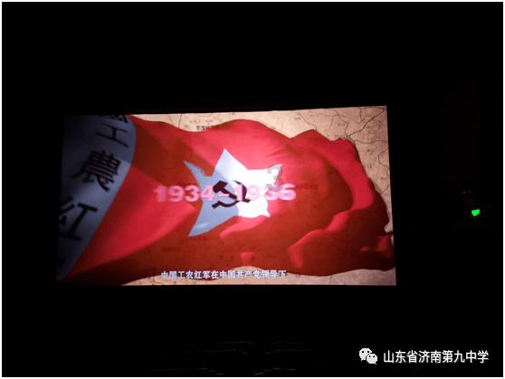 牛角勇士2