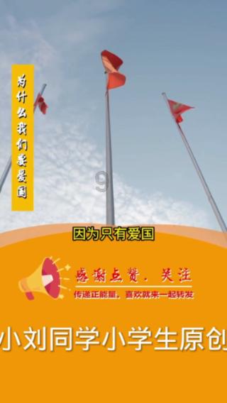 澳洲皮草