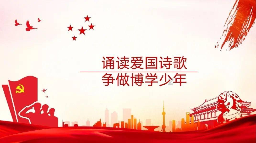 消灭怪物大作战选关版