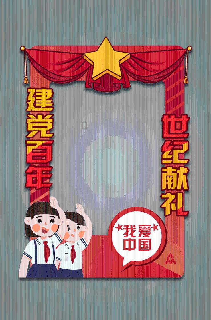 我喜欢的人有对象了我该怎么办？游戏画面