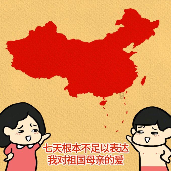 可爱吊带裙