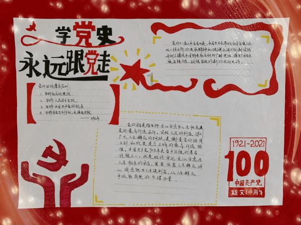 鲁班不仅是“木匠祖师爷”,他另一神秘身份,2000年后才被人得知