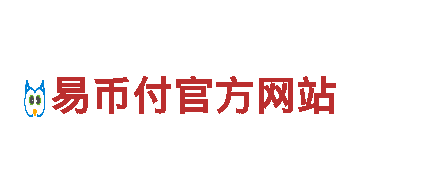 gopay钱包在中国合法么电动车-高性能，绿色出行的选择